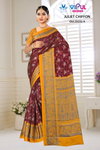 Juliet By Vipul Chiffon 35232 A To D Printed Saree Wholesale Market Surat